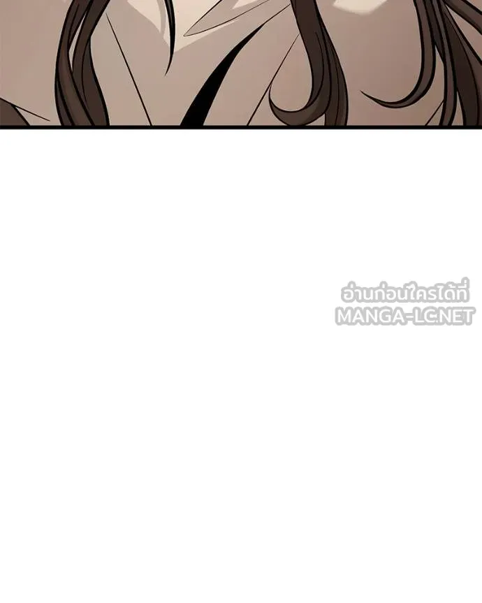 โทษที พื้นที่นี้ ตอนที่ 17 รูปที่ 225