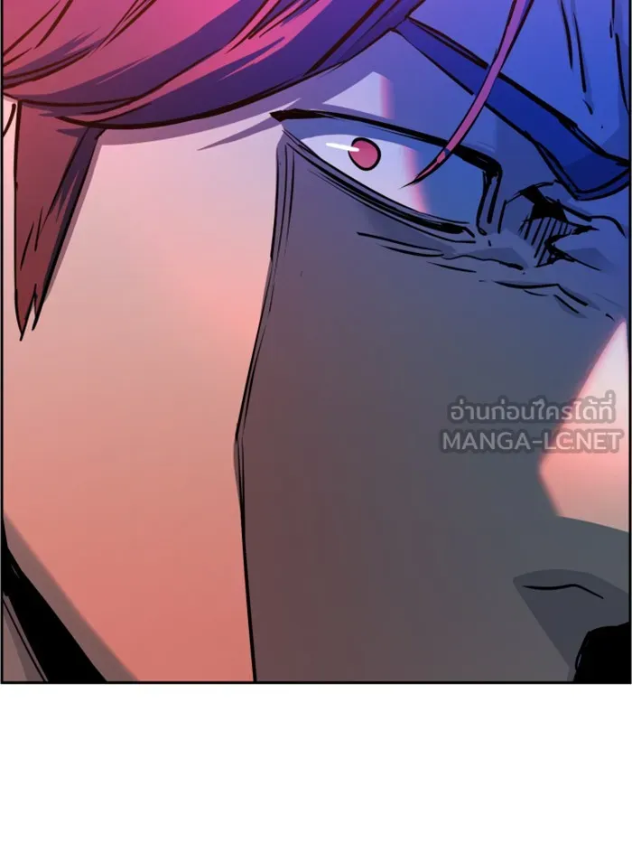พี่ชายสายบอดี้การ์ด ตอนที่ 47 รูปที่ 93