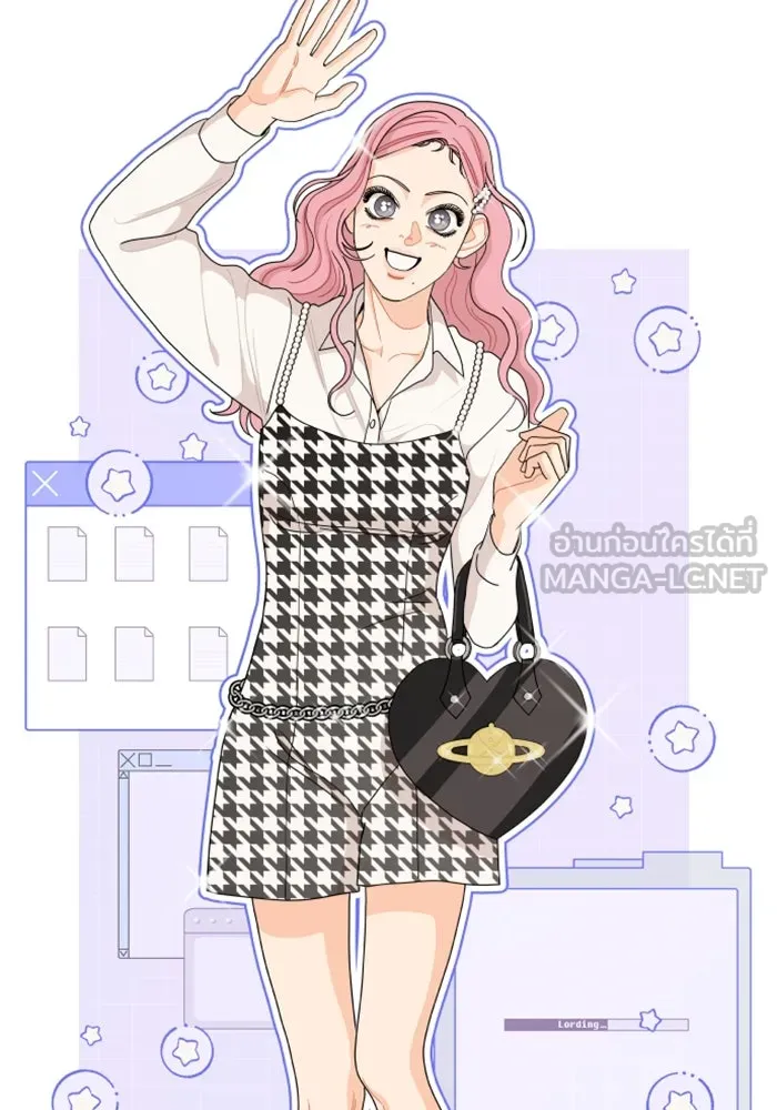 จริง ๆ แล้ว โอบารัมน่ะ… ตอนที่ 57 รูปที่ 51