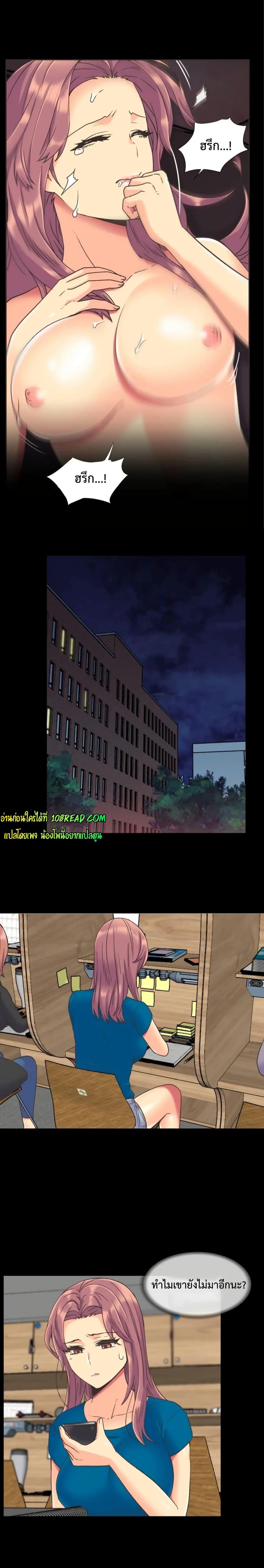 Doujin-Lc- อ่าน โดจิน มังฮวา เกาหลี ญี่ปุ่น จีน แปลไทย The Yes Girl ตอนที่ 1 2 3 4 5 6 7 8 9 10 11 12 13 14 ฟรี ไม่มีโฆษณา อ่าน โดจิน Manhwa เกาหลี ญี่ปุ่น จีน เรามีครบ คัดมาให้เน้นๆ โดจิน 18+ รับประกันความฟินโดย  Doujin Lc