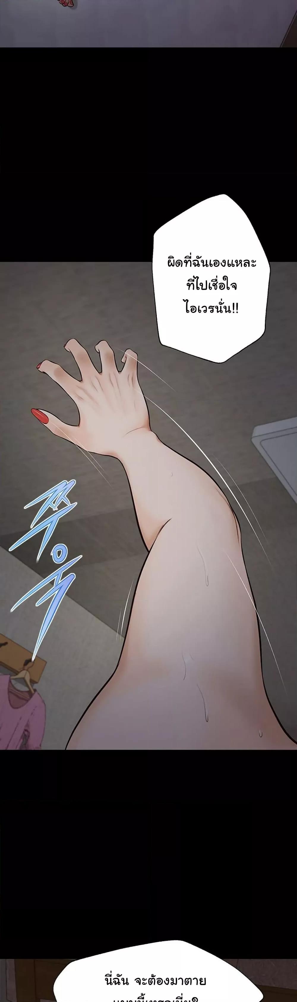 Doujin-Lc- อ่าน โดจิน มังฮวา เกาหลี ญี่ปุ่น จีน แปลไทย Yeoju and Haru ตอนที่ 1 2 3 4 5 6 7 8 9 10 11 12 13 14 ฟรี ไม่มีโฆษณา อ่าน โดจิน Manhwa เกาหลี ญี่ปุ่น จีน เรามีครบ คัดมาให้เน้นๆ โดจิน 18+ รับประกันความฟินโดย  Doujin Lc