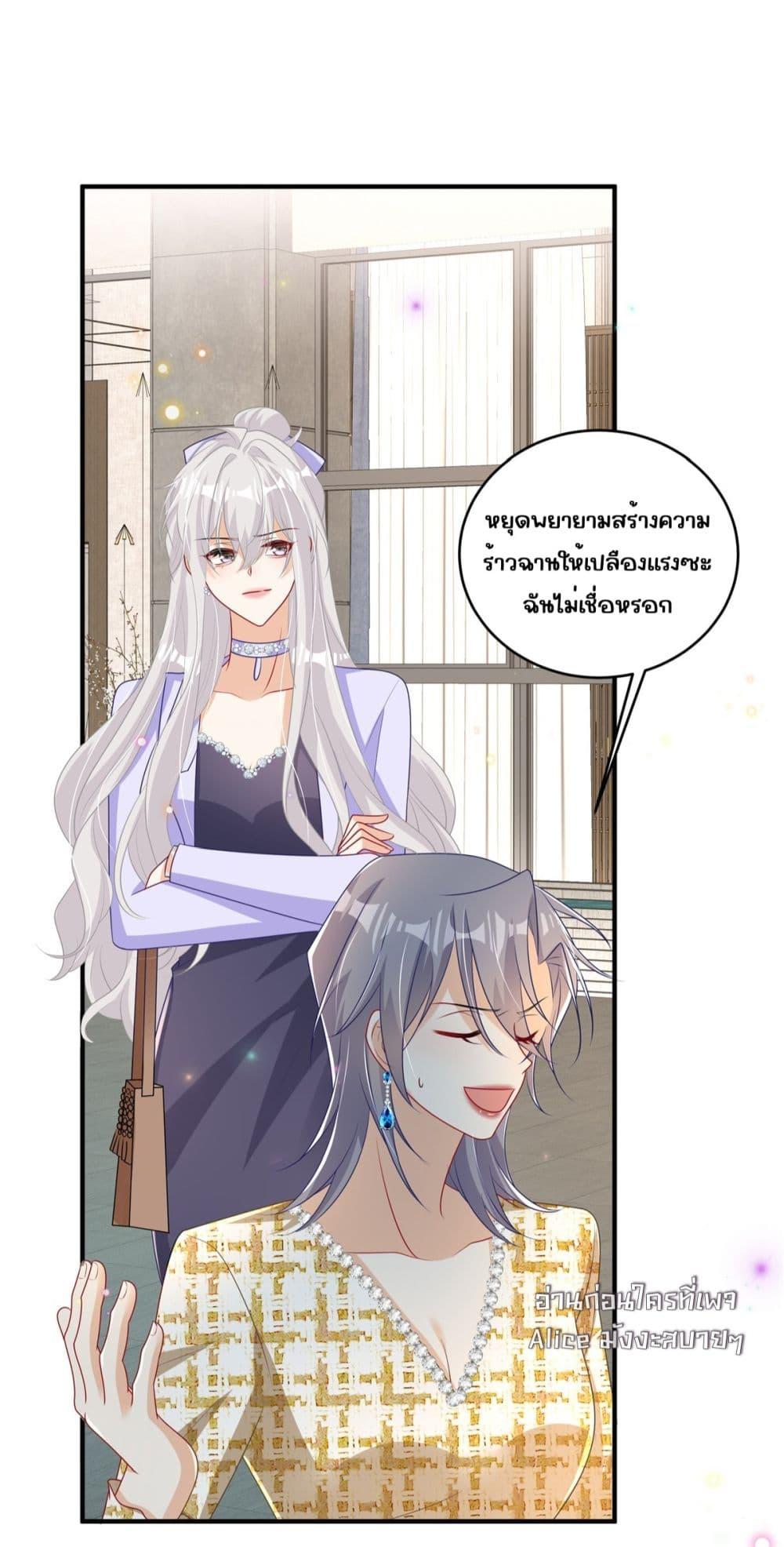 Manga-lc-com อ่านมังงะ อ่านการ์ตูน ออนไลน์ ฟรี IBlewUpMyEx ตอนที่ 1 2 3 4 5 6 7 8 9 10 11 12 13 14 ฟรี ไม่มีโฆษณา Manga-lc - อ่าน มังงะ อ่าน การ์ตูน ออนไลน์ อ่านมังงะ ฟรี