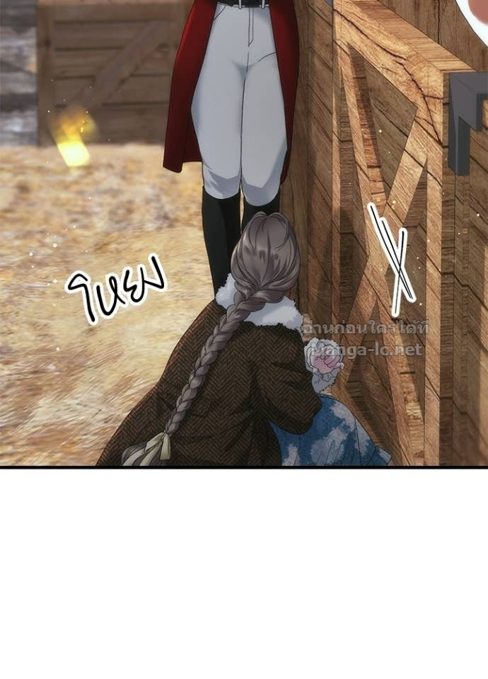 Doujin-Lc- อ่าน โดจิน มังฮวา เกาหลี ญี่ปุ่น จีน แปลไทย องค์ชายผู้อื้อฉาว ตอนที่ 1 2 3 4 5 6 7 8 9 10 11 12 13 14 ฟรี ไม่มีโฆษณา อ่าน โดจิน Manhwa เกาหลี ญี่ปุ่น จีน เรามีครบ คัดมาให้เน้นๆ โดจิน 18+ รับประกันความฟินโดย Doujin Lc