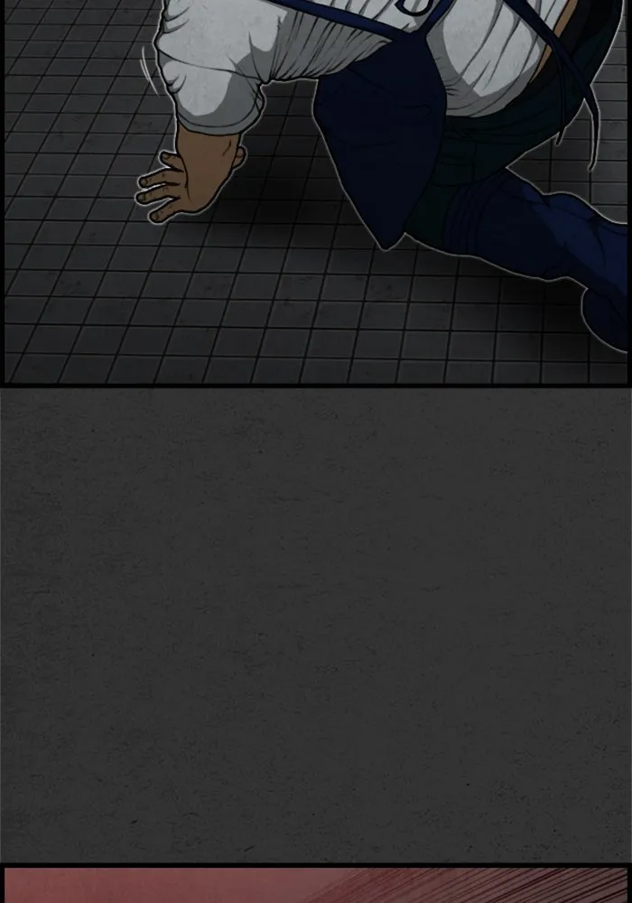 ตกศพสยอง ตอนที่ 3 รูปที่ 13