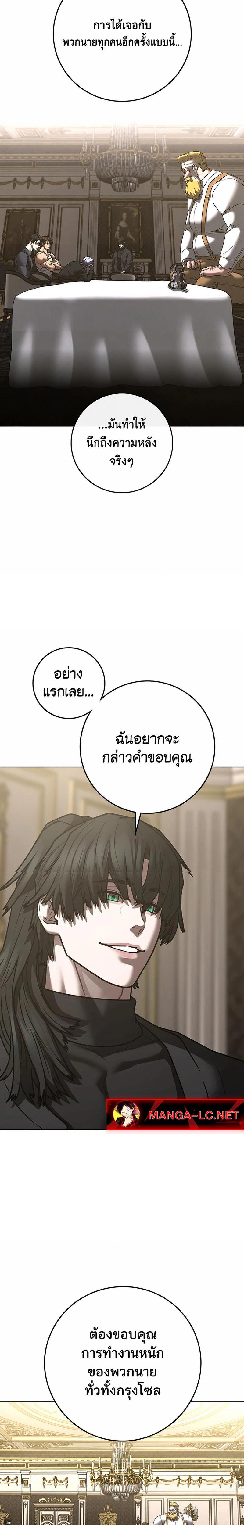 Doujin-Lc- อ่าน โดจิน มังฮวา เกาหลี ญี่ปุ่น จีน แปลไทย 215 ตอนที่ 1 2 3 4 5 6 7 8 9 10 11 12 13 14 ฟรี ไม่มีโฆษณา อ่าน โดจิน Manhwa เกาหลี ญี่ปุ่น จีน เรามีครบ คัดมาให้เน้นๆ โดจิน 18+ รับประกันความฟินโดย  Doujin Lc