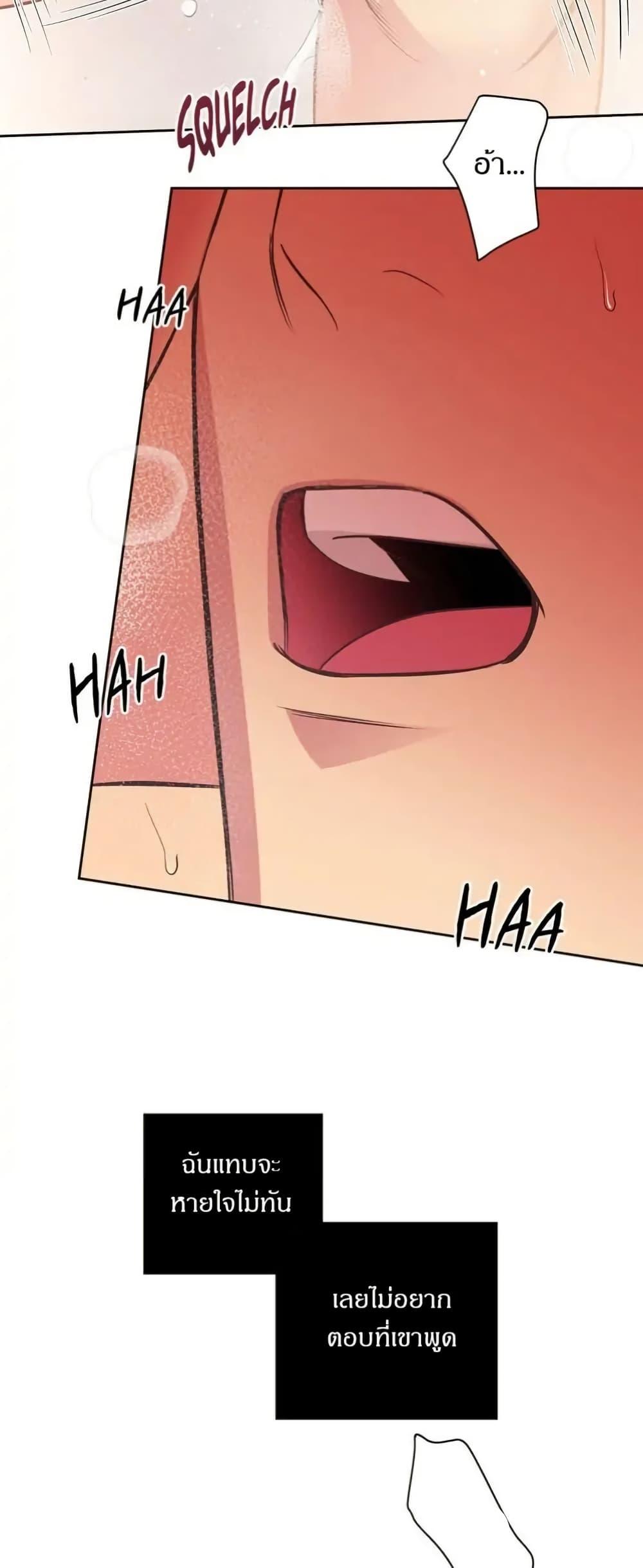 Manga-lc-com อ่านมังงะ อ่านการ์ตูน ออนไลน์ ฟรี Dear Benjamin ตอนที่ 1 2 3 4 5 6 7 8 9 10 11 12 13 14 ฟรี ไม่มีโฆษณา Manga-lc - อ่าน มังงะ อ่าน การ์ตูน ออนไลน์ อ่านมังงะ ฟรี