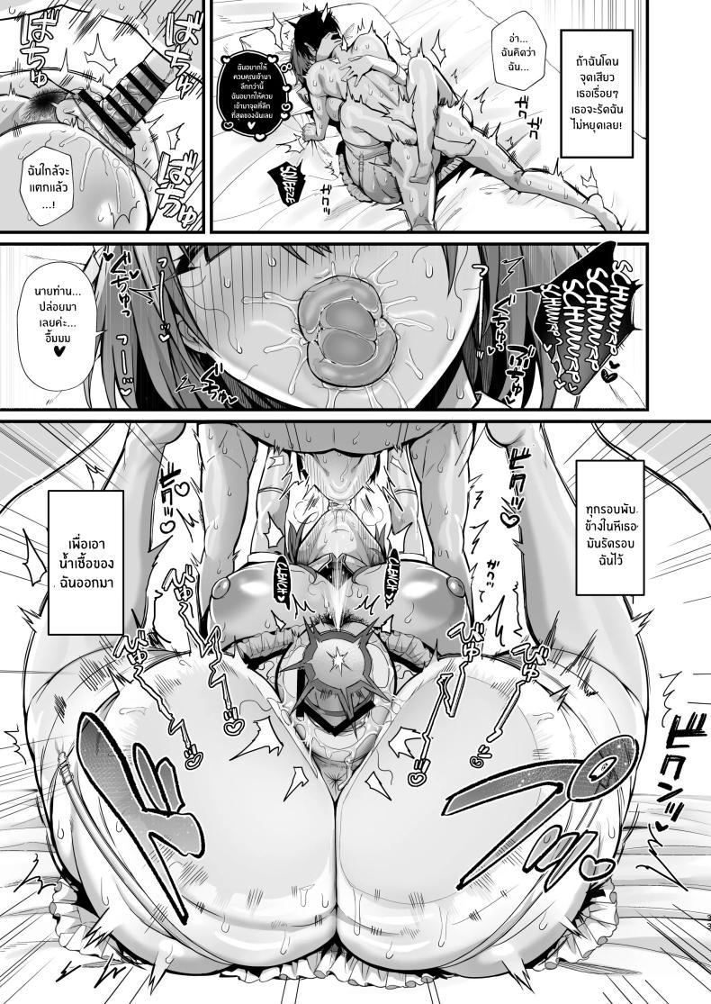 Doujin-Lc- อ่าน โดจิน มังฮวา เกาหลี ญี่ปุ่น จีน แปลไทย เมดคนนี้เกินจะต้านทาน(C104) [Flock Blue (Blue_Gk)] Love Maid Yasashikute Amaama na Kyonyuu Ero Maid San to SEX Shimakuru Ohanashi ตอนที่ 1 2 3 4 5 6 7 8 9 10 11 12 13 14 ฟรี ไม่มีโฆษณา อ่าน โดจิน Manhwa เกาหลี ญี่ปุ่น จีน เรามีครบ คัดมาให้เน้นๆ โดจิน 18+ รับประกันความฟินโดย  Doujin Lc