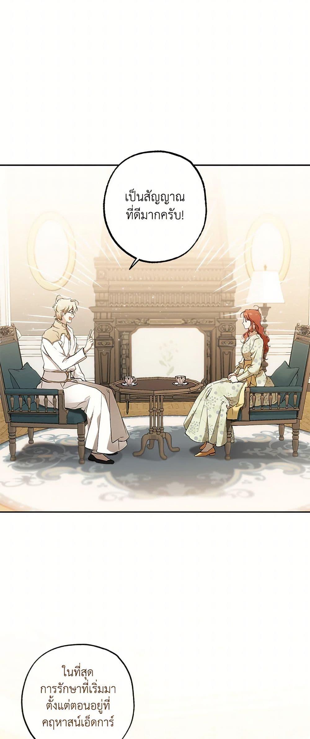 Manga-lc-com อ่านมังงะ อ่านการ์ตูน ออนไลน์ ฟรี It Was All a Mistake ตอนที่ 1 2 3 4 5 6 7 8 9 10 11 12 13 14 ฟรี ไม่มีโฆษณา Manga-lc - อ่าน มังงะ อ่าน การ์ตูน ออนไลน์ อ่านมังงะ ฟรี