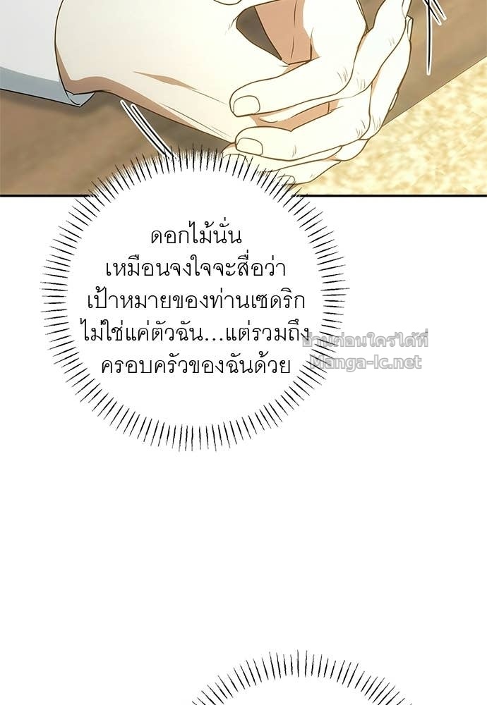 Doujin-Lc- อ่าน โดจิน มังฮวา เกาหลี ญี่ปุ่น จีน แปลไทย อยากได้ ก็เอาไป ตอนที่ 1 2 3 4 5 6 7 8 9 10 11 12 13 14 ฟรี ไม่มีโฆษณา อ่าน โดจิน Manhwa เกาหลี ญี่ปุ่น จีน เรามีครบ คัดมาให้เน้นๆ โดจิน 18+ รับประกันความฟินโดย Doujin Lc