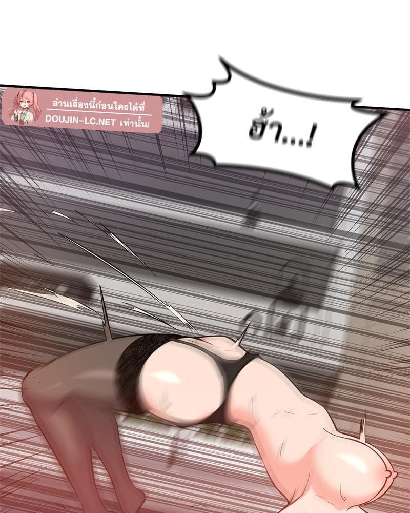 Doujin-Lc- อ่าน โดจิน มังฮวา เกาหลี ญี่ปุ่น จีน แปลไทย My Pillow Business Begins ตอนที่ 1 2 3 4 5 6 7 8 9 10 11 12 13 14 ฟรี ไม่มีโฆษณา อ่าน โดจิน Manhwa เกาหลี ญี่ปุ่น จีน เรามีครบ คัดมาให้เน้นๆ โดจิน 18+ รับประกันความฟินโดย  Doujin Lc