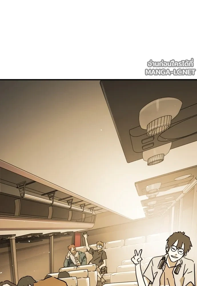 Manga-lc-com อ่านมังงะ อ่านการ์ตูน ออนไลน์ ฟรี วันดีคืนดี โซลก็ ตอนที่ 1 2 3 4 5 6 7 8 9 10 11 12 13 14 ฟรี ไม่มีโฆษณา Manga-lc - อ่าน มังงะ อ่าน การ์ตูน ออนไลน์ อ่านมังงะ ฟรี