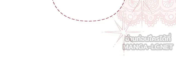 หนูน้อยทรราช ตอนที่ 115 รูปที่ 78