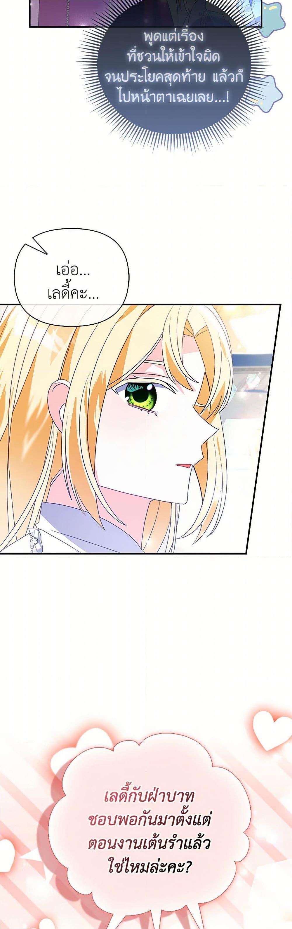 Manga-lc-com อ่านมังงะ อ่านการ์ตูน ออนไลน์ ฟรี The Fake Rides in a Flower Kiln ตอนที่ 1 2 3 4 5 6 7 8 9 10 11 12 13 14 ฟรี ไม่มีโฆษณา Manga-lc - อ่าน มังงะ อ่าน การ์ตูน ออนไลน์ อ่านมังงะ ฟรี