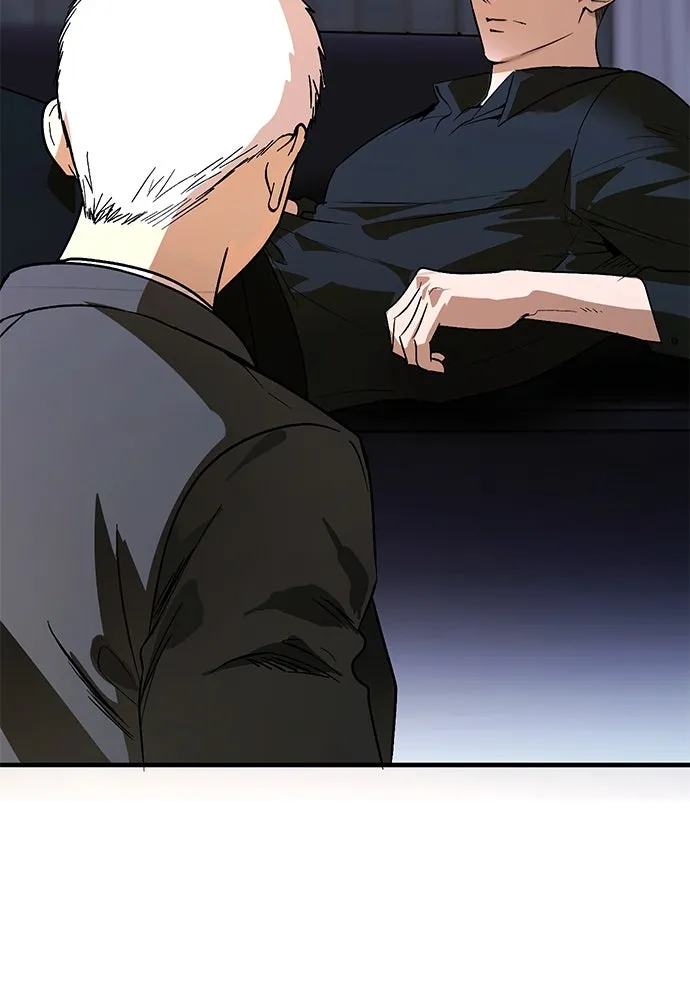 บันทึกรักลูกสาวเจ้าพ่อ ตอนที่ 45 รูปที่ 116