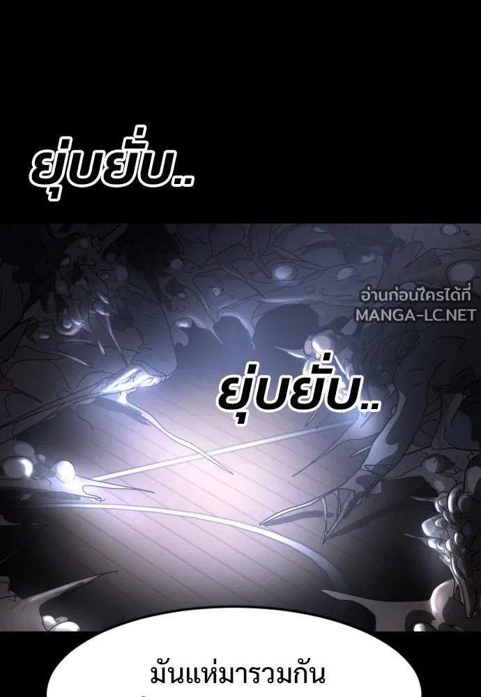 Manga-lc-com อ่านมังงะ อ่านการ์ตูน ออนไลน์ ฟรี วันดีคืนดี โซลก็ ตอนที่ 1 2 3 4 5 6 7 8 9 10 11 12 13 14 ฟรี ไม่มีโฆษณา Manga-lc - อ่าน มังงะ อ่าน การ์ตูน ออนไลน์ อ่านมังงะ ฟรี