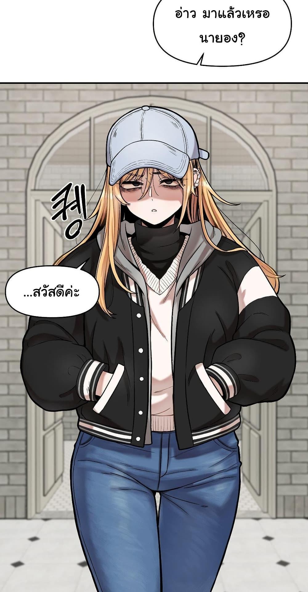 Doujin-Lc- อ่าน โดจิน มังฮวา เกาหลี ญี่ปุ่น จีน แปลไทย An Invisible Kiss ตอนที่ 1 2 3 4 5 6 7 8 9 10 11 12 13 14 ฟรี ไม่มีโฆษณา อ่าน โดจิน Manhwa เกาหลี ญี่ปุ่น จีน เรามีครบ คัดมาให้เน้นๆ โดจิน 18+ รับประกันความฟินโดย  Doujin Lc
