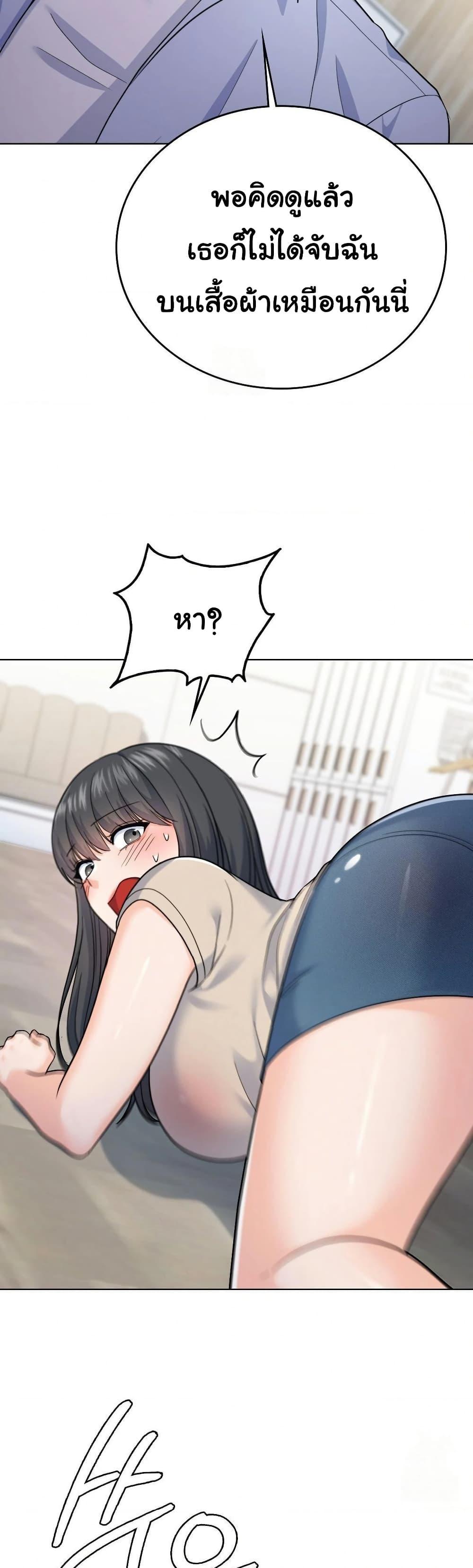 Doujin-Lc- อ่าน โดจิน มังฮวา เกาหลี ญี่ปุ่น จีน แปลไทย No Uploads Today ตอนที่ 1 2 3 4 5 6 7 8 9 10 11 12 13 14 ฟรี ไม่มีโฆษณา อ่าน โดจิน Manhwa เกาหลี ญี่ปุ่น จีน เรามีครบ คัดมาให้เน้นๆ โดจิน 18+ รับประกันความฟินโดย  Doujin Lc