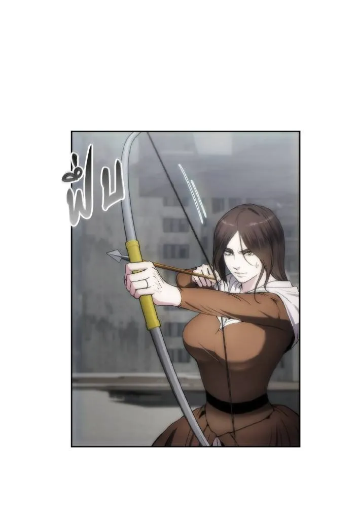 ศึกชิงบัลลังก์เทพเจ้ ตอนที่ 75 รูปที่ 40