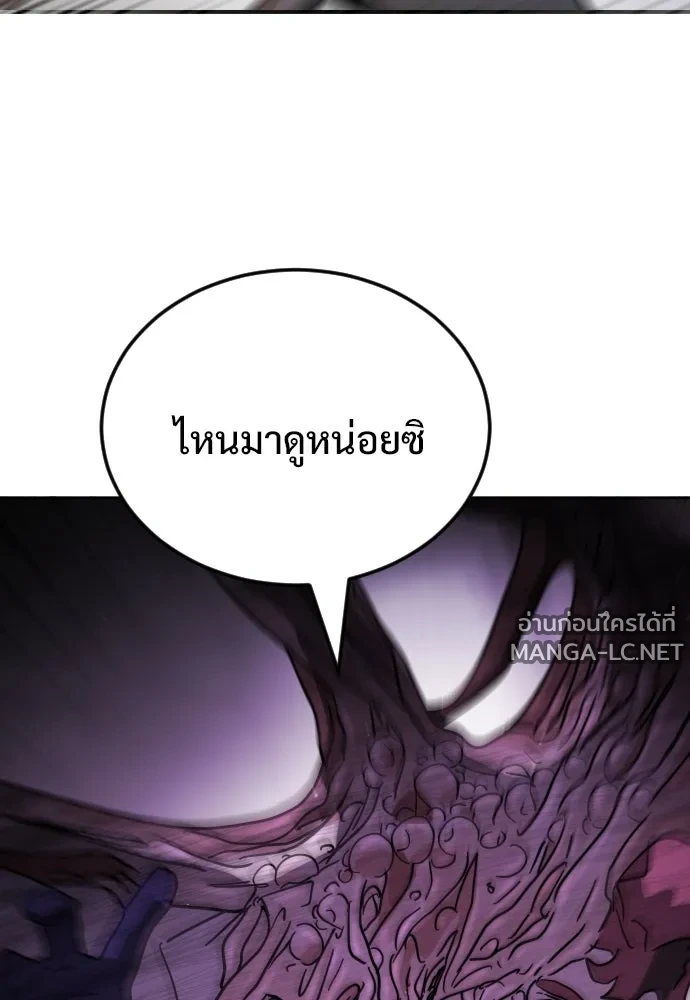 Manga-lc-com อ่านมังงะ อ่านการ์ตูน ออนไลน์ ฟรี วันดีคืนดี โซลก็ ตอนที่ 1 2 3 4 5 6 7 8 9 10 11 12 13 14 ฟรี ไม่มีโฆษณา Manga-lc - อ่าน มังงะ อ่าน การ์ตูน ออนไลน์ อ่านมังงะ ฟรี