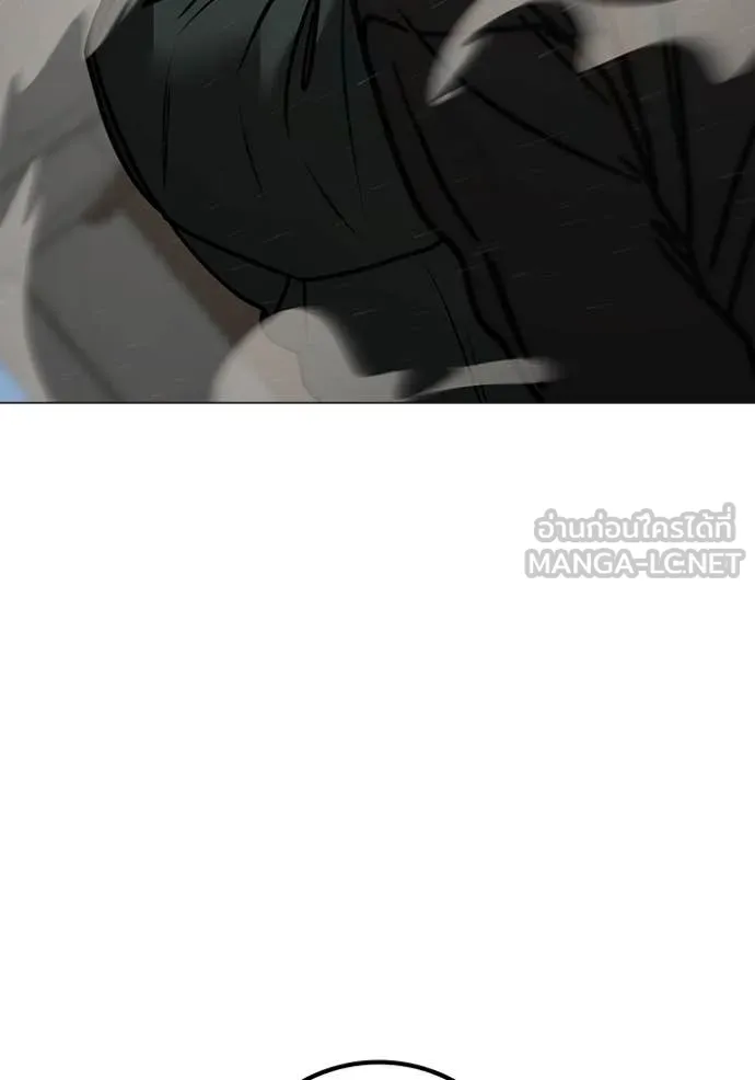 reality ตอนที่ 186 รูปที่ 186