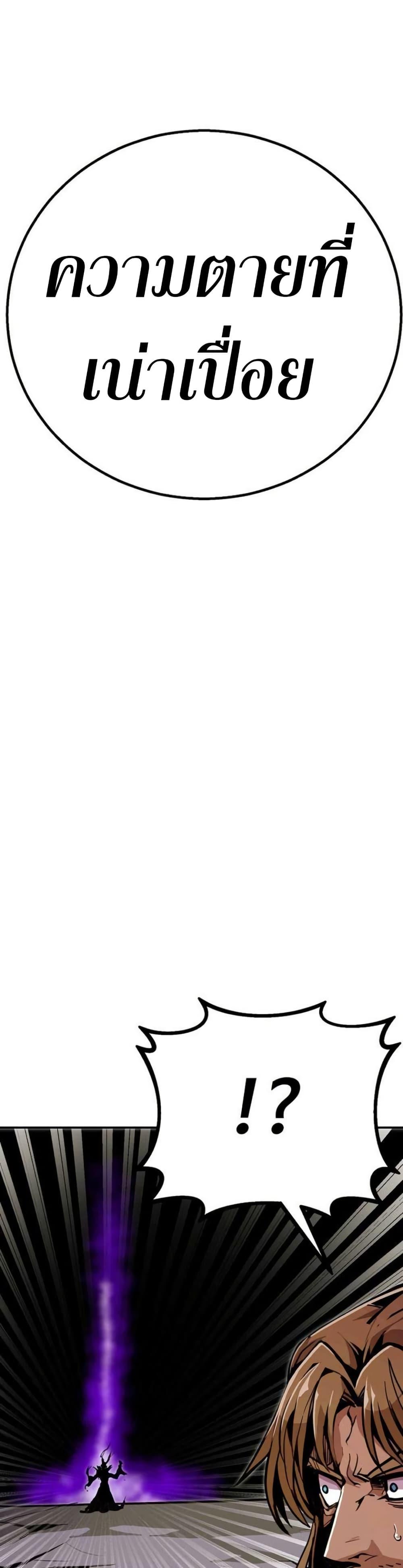 Manga-lc-com อ่านมังงะ อ่านการ์ตูน ออนไลน์ ฟรี Worthless Regression ตอนที่ 1 2 3 4 5 6 7 8 9 10 11 12 13 14 ฟรี ไม่มีโฆษณา Manga-lc - อ่าน มังงะ อ่าน การ์ตูน ออนไลน์ อ่านมังงะ ฟรี