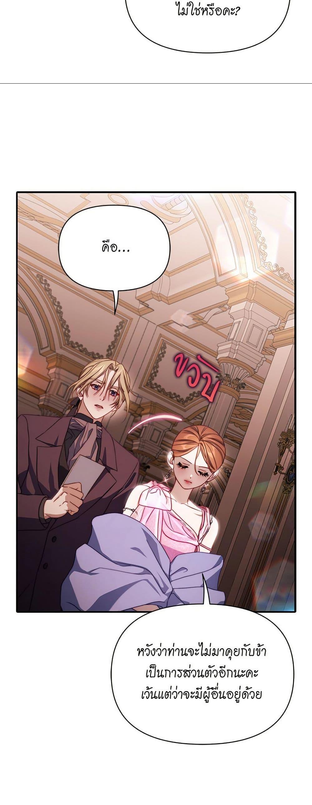 Manga-lc-com อ่านมังงะ อ่านการ์ตูน ออนไลน์ ฟรี Lucia ตอนที่ 1 2 3 4 5 6 7 8 9 10 11 12 13 14 ฟรี ไม่มีโฆษณา Manga-lc - อ่าน มังงะ อ่าน การ์ตูน ออนไลน์ อ่านมังงะ ฟรี
