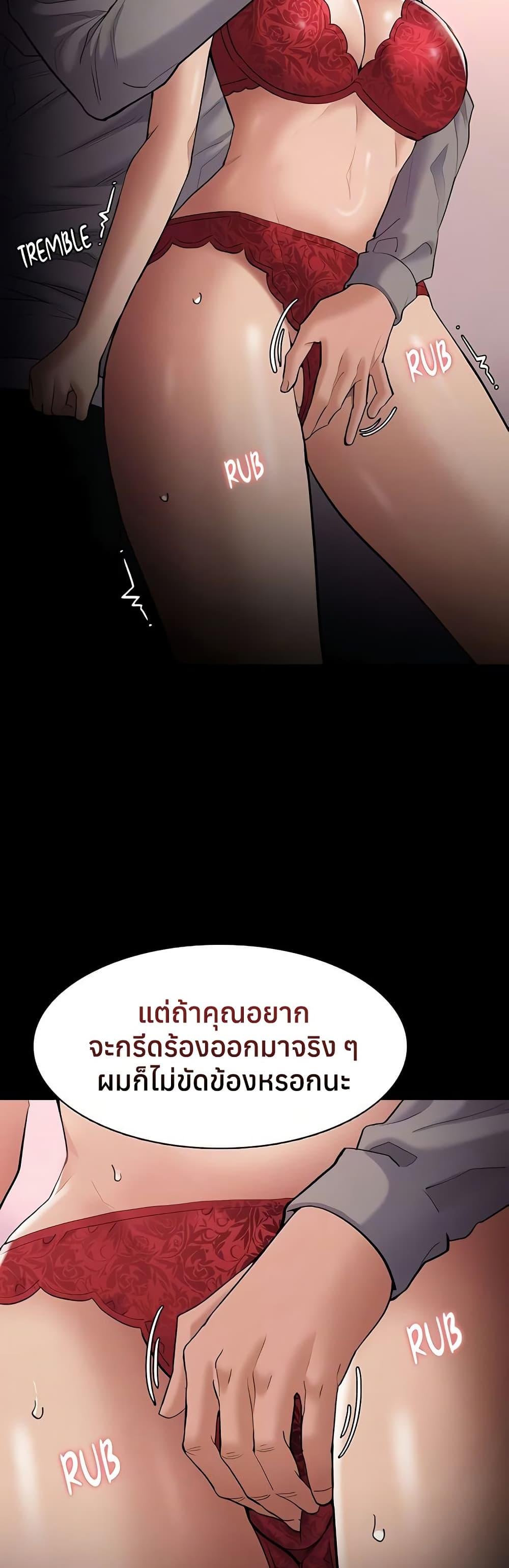 Doujin-Lc- อ่าน โดจิน มังฮวา เกาหลี ญี่ปุ่น จีน แปลไทย Pervert Diary ตอนที่ 1 2 3 4 5 6 7 8 9 10 11 12 13 14 ฟรี ไม่มีโฆษณา อ่าน โดจิน Manhwa เกาหลี ญี่ปุ่น จีน เรามีครบ คัดมาให้เน้นๆ โดจิน 18+ รับประกันความฟินโดย  Doujin Lc