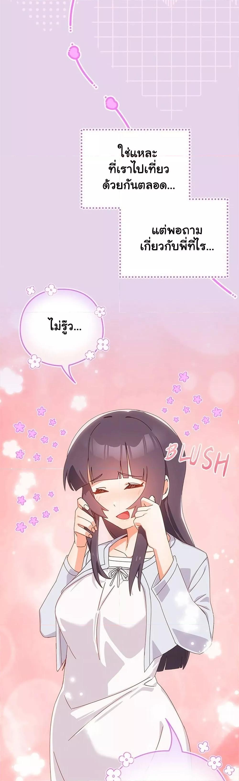 Doujin-Lc- อ่าน โดจิน มังฮวา เกาหลี ญี่ปุ่น จีน แปลไทย Like No Other ตอนที่ 1 2 3 4 5 6 7 8 9 10 11 12 13 14 ฟรี ไม่มีโฆษณา อ่าน โดจิน Manhwa เกาหลี ญี่ปุ่น จีน เรามีครบ คัดมาให้เน้นๆ โดจิน 18+ รับประกันความฟินโดย  Doujin Lc