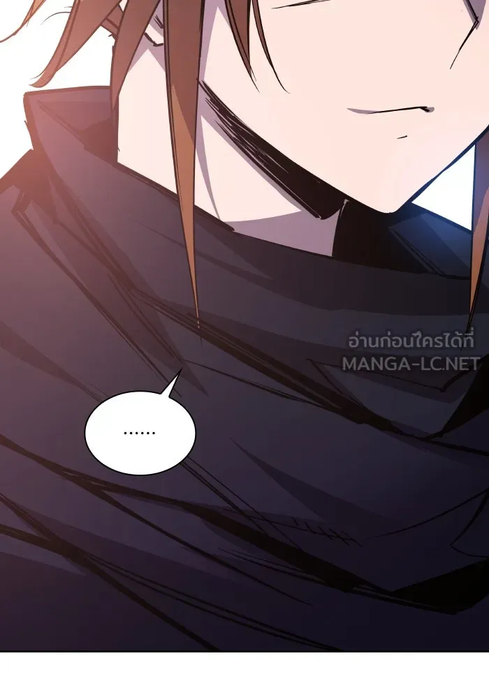 ฟิลเลียโรเซ่กับคำทำนายแห่งมงกุฎหนาม ตอนที่ 100 รูปที่ 96