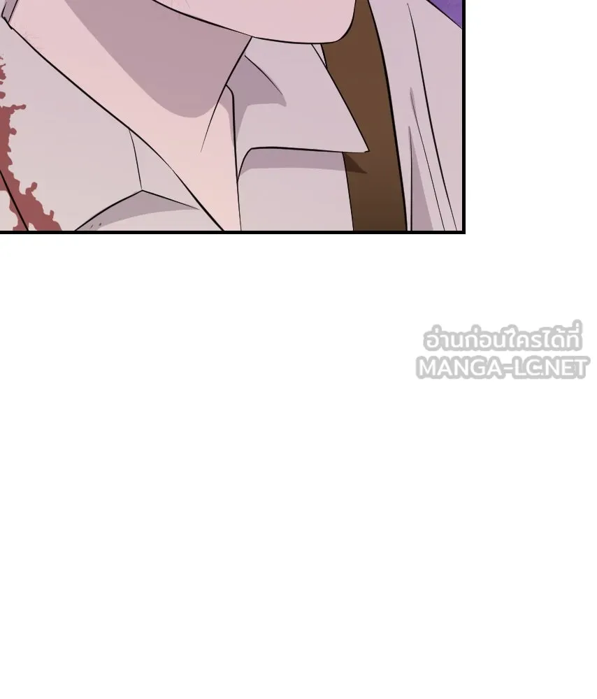 จันทร์เจ้า ตอนที่ ตอนที่ ๖๑  ที่มา รูปที่ 105