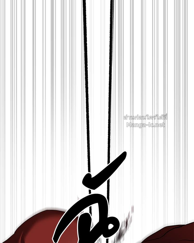 Doujin-Lc- อ่าน โดจิน มังฮวา เกาหลี ญี่ปุ่น จีน แปลไทย ข้าราชการพิเศษ ตอนที่ 1 2 3 4 5 6 7 8 9 10 11 12 13 14 ฟรี ไม่มีโฆษณา อ่าน โดจิน Manhwa เกาหลี ญี่ปุ่น จีน เรามีครบ คัดมาให้เน้นๆ โดจิน 18+ รับประกันความฟินโดย Doujin Lc