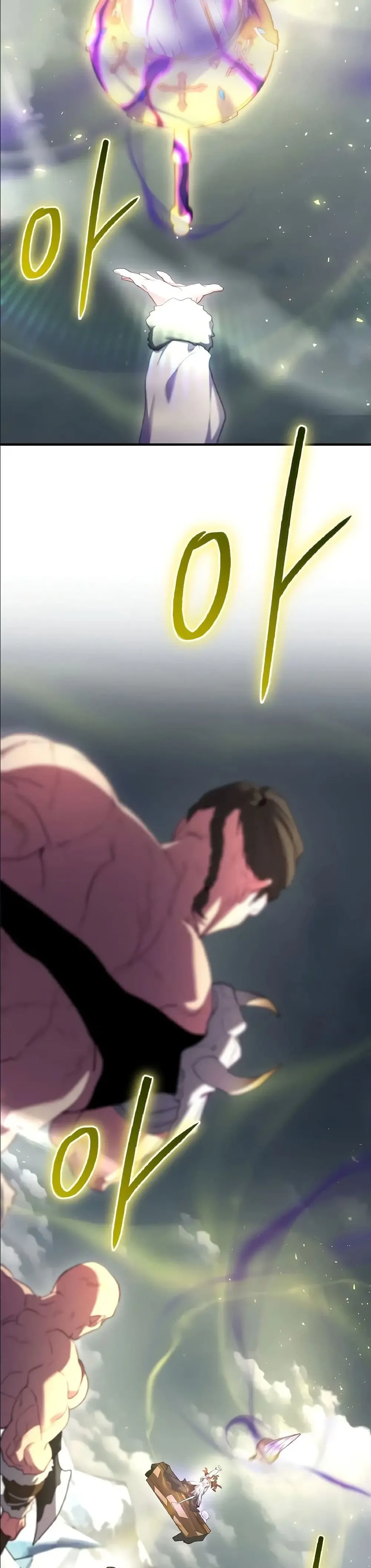 Manga-lc-com อ่านมังงะ อ่านการ์ตูน ออนไลน์ ฟรี Ending Maker ตอนที่ 1 2 3 4 5 6 7 8 9 10 11 12 13 14 ฟรี ไม่มีโฆษณา Manga-lc - อ่าน มังงะ อ่าน การ์ตูน ออนไลน์ อ่านมังงะ ฟรี