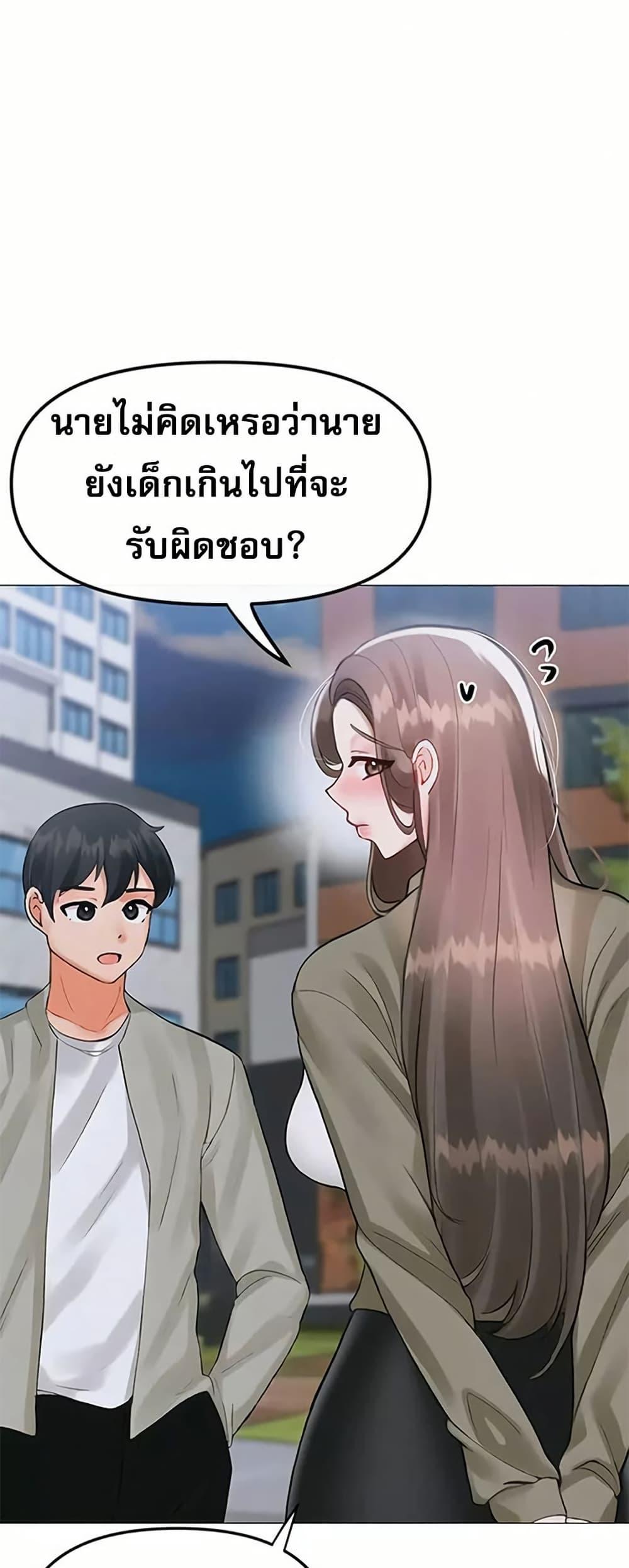 Doujin-Lc- อ่าน โดจิน มังฮวา เกาหลี ญี่ปุ่น จีน แปลไทย Troublesome Sister ตอนที่ 1 2 3 4 5 6 7 8 9 10 11 12 13 14 ฟรี ไม่มีโฆษณา อ่าน โดจิน Manhwa เกาหลี ญี่ปุ่น จีน เรามีครบ คัดมาให้เน้นๆ โดจิน 18+ รับประกันความฟินโดย  Doujin Lc