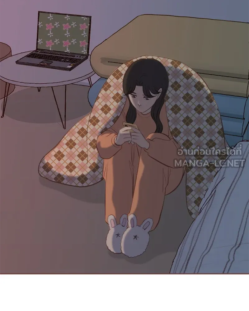 เพียงลมหนาว ตอนที่ 7 รูปที่ 54