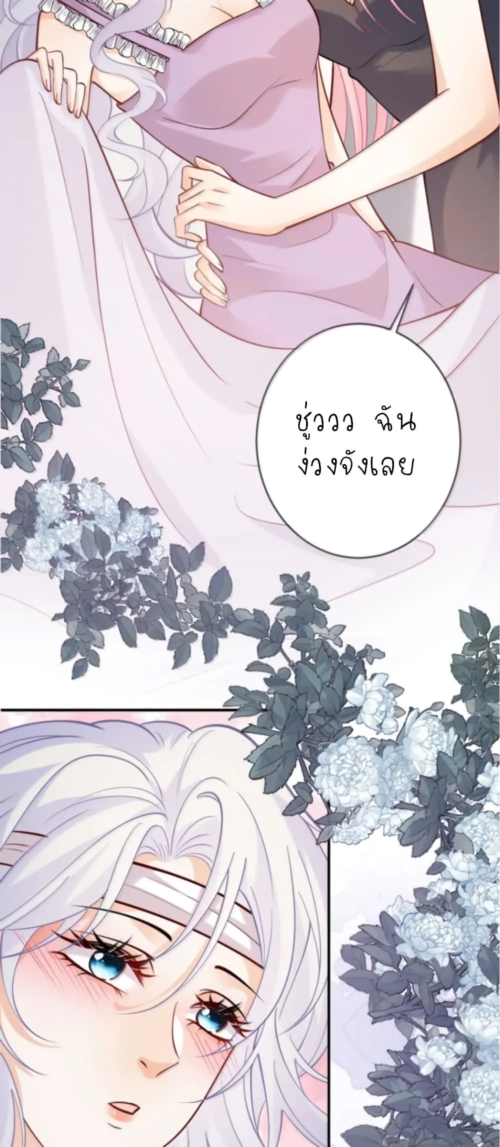 Manga-lc-com อ่านมังงะ อ่านการ์ตูน ออนไลน์ ฟรี Black Moonlight Heroine Always Wants to Mark Me ตอนที่ 1 2 3 4 5 6 7 8 9 10 11 12 13 14 ฟรี ไม่มีโฆษณา Manga-lc - อ่าน มังงะ อ่าน การ์ตูน ออนไลน์ อ่านมังงะ ฟรี