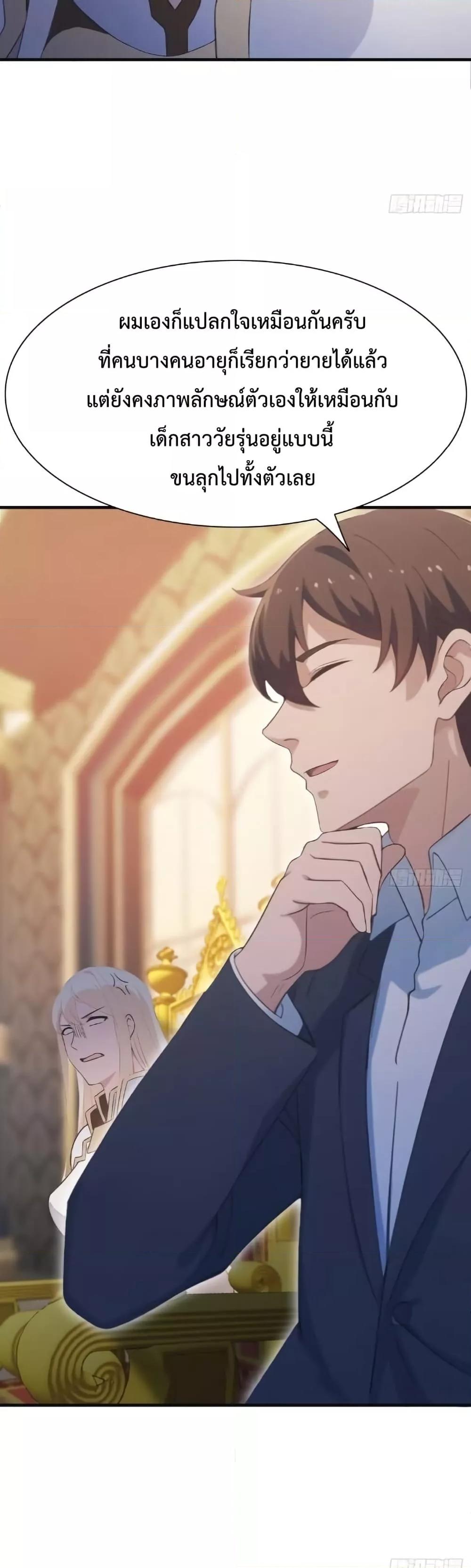 Manga-lc-com อ่านมังงะ อ่านการ์ตูน ออนไลน์ ฟรี MasterCultivat ตอนที่ 1 2 3 4 5 6 7 8 9 10 11 12 13 14 ฟรี ไม่มีโฆษณา Manga-lc - อ่าน มังงะ อ่าน การ์ตูน ออนไลน์ อ่านมังงะ ฟรี