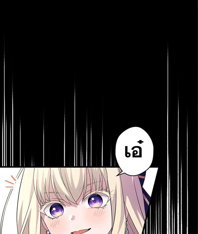 Manga-lc-com อ่านมังงะ อ่านการ์ตูน ออนไลน์ ฟรี The Legendary Assassin Reincarnated as the Beloved Youngest Daughter of a Royal Family ตอนที่ 1 2 3 4 5 6 7 8 9 10 11 12 13 14 ฟรี ไม่มีโฆษณา Manga-lc - อ่าน มังงะ อ่าน การ์ตูน ออนไลน์ อ่านมังงะ ฟรี