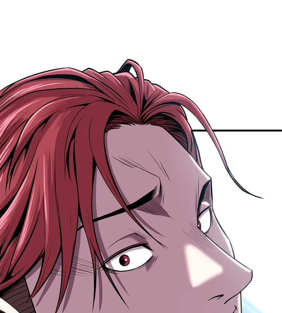 เรียกฉันว่าพระเจ้า ตอนที่ 3 ผู้ต้องการเป็นพระเจ้า รูปที่ 229