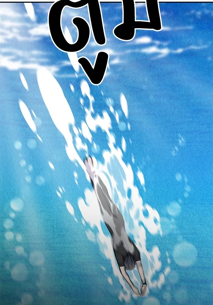 รักน้ำ รักปลา รักเธอนะ ตอนที่ 35 ปลาตกอยู่ในอันตราย รูปที่ 62