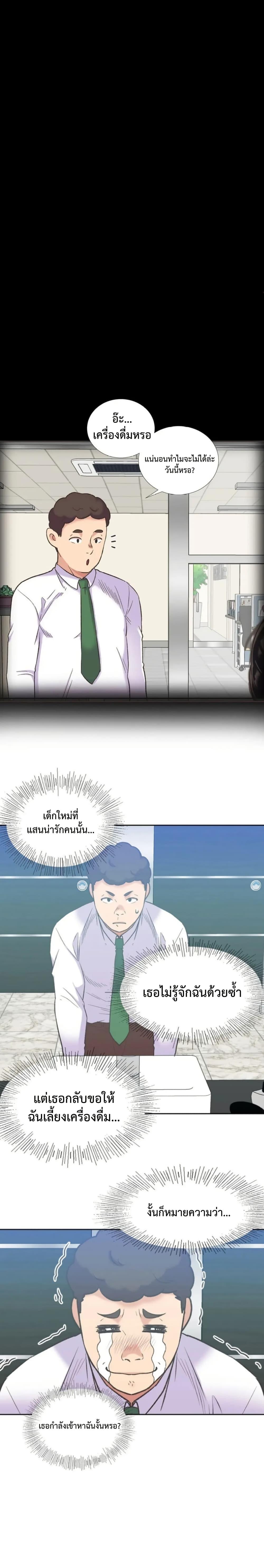 Doujin-Lc- อ่าน โดจิน มังฮวา เกาหลี ญี่ปุ่น จีน แปลไทย The Yes Girl ตอนที่ 1 2 3 4 5 6 7 8 9 10 11 12 13 14 ฟรี ไม่มีโฆษณา อ่าน โดจิน Manhwa เกาหลี ญี่ปุ่น จีน เรามีครบ คัดมาให้เน้นๆ โดจิน 18+ รับประกันความฟินโดย  Doujin Lc