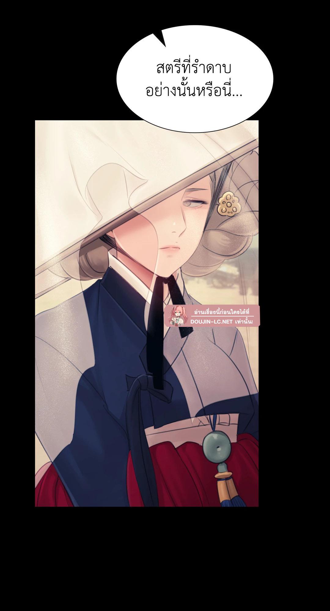 Doujin-Lc- อ่าน โดจิน มังฮวา เกาหลี ญี่ปุ่น จีน แปลไทย Madam ตอนที่ 1 2 3 4 5 6 7 8 9 10 11 12 13 14 ฟรี ไม่มีโฆษณา อ่าน โดจิน Manhwa เกาหลี ญี่ปุ่น จีน เรามีครบ คัดมาให้เน้นๆ โดจิน 18+ รับประกันความฟินโดย  Doujin Lc
