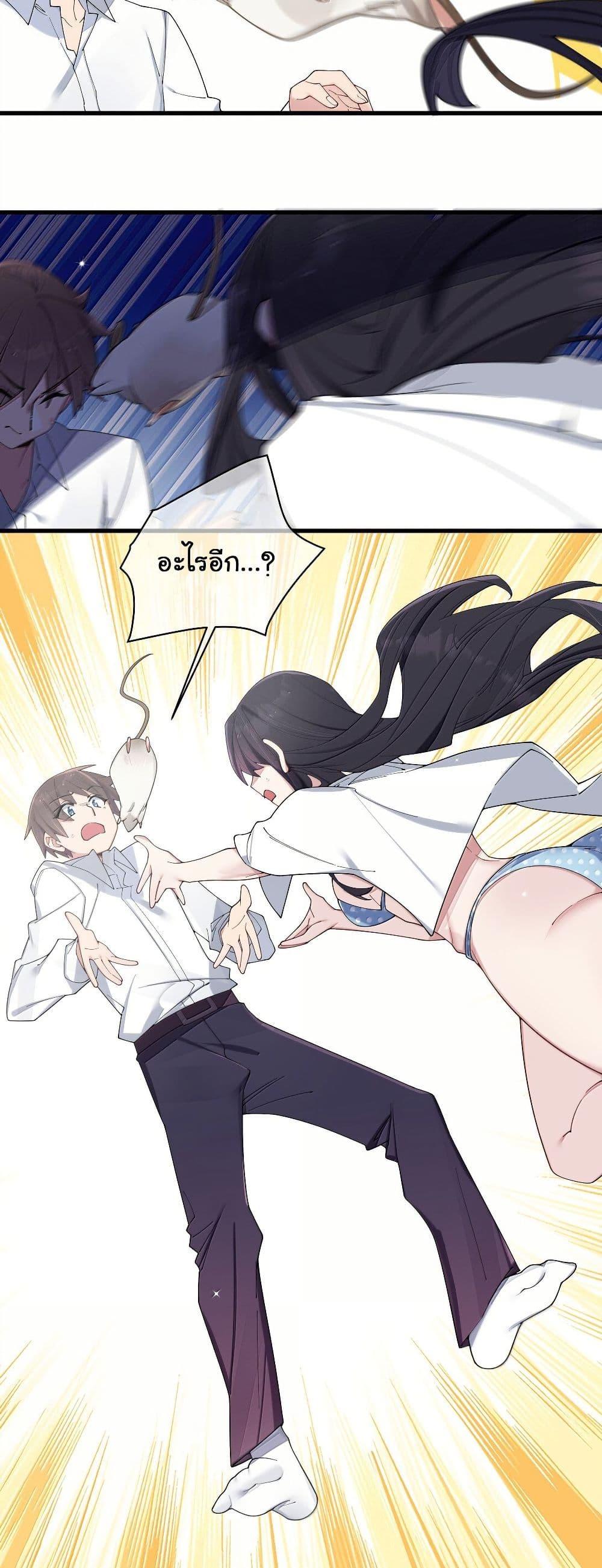 Manga-lc-com อ่านมังงะ อ่านการ์ตูน ออนไลน์ ฟรี Fake Girlfriend My Fault ตอนที่ 1 2 3 4 5 6 7 8 9 10 11 12 13 14 ฟรี ไม่มีโฆษณา Manga-lc - อ่าน มังงะ อ่าน การ์ตูน ออนไลน์ อ่านมังงะ ฟรี