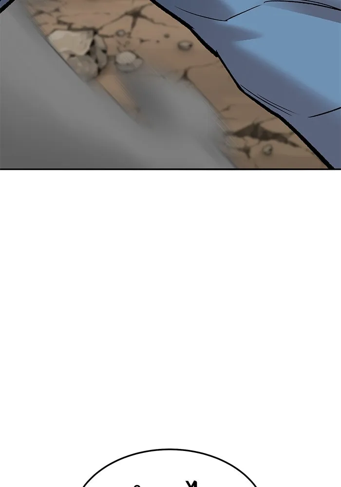 ยอดคนเลเวลทะลุ ตอนที่ 43 วิทยายุทธ์ (8) รูปที่ 61