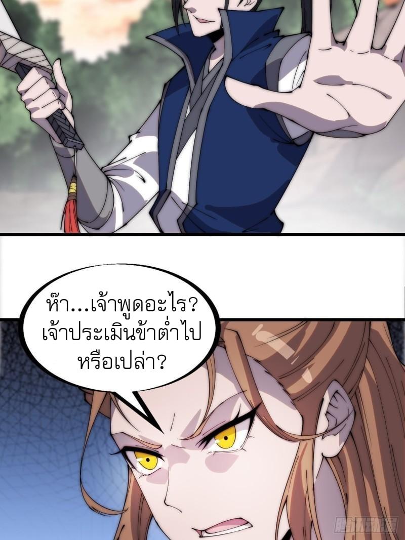 Manga-lc-com อ่านมังงะ อ่านการ์ตูน ออนไลน์ ฟรี It Starts With A Mountain ตอนที่ 1 2 3 4 5 6 7 8 9 10 11 12 13 14 ฟรี ไม่มีโฆษณา Manga-lc - อ่าน มังงะ อ่าน การ์ตูน ออนไลน์ อ่านมังงะ ฟรี