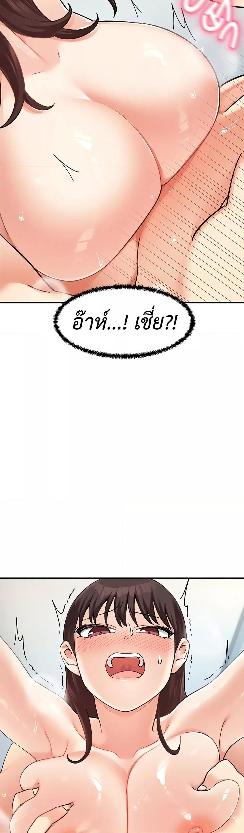 Doujin-Lc- อ่าน โดจิน มังฮวา เกาหลี ญี่ปุ่น จีน แปลไทย Doppelganger Female Friends ตอนที่ 1 2 3 4 5 6 7 8 9 10 11 12 13 14 ฟรี ไม่มีโฆษณา อ่าน โดจิน Manhwa เกาหลี ญี่ปุ่น จีน เรามีครบ คัดมาให้เน้นๆ โดจิน 18+ รับประกันความฟินโดย  Doujin Lc