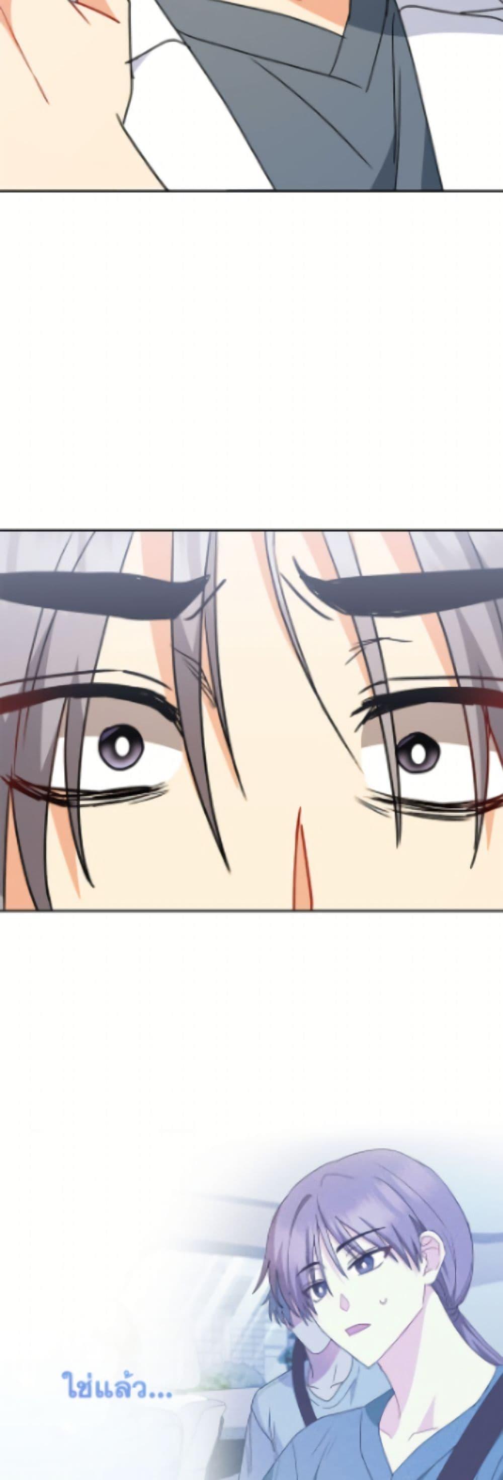 Manga-lc-com อ่านมังงะ อ่านการ์ตูน ออนไลน์ ฟรี Hello! Veterinarian! ตอนที่ 1 2 3 4 5 6 7 8 9 10 11 12 13 14 ฟรี ไม่มีโฆษณา Manga-lc - อ่าน มังงะ อ่าน การ์ตูน ออนไลน์ อ่านมังงะ ฟรี