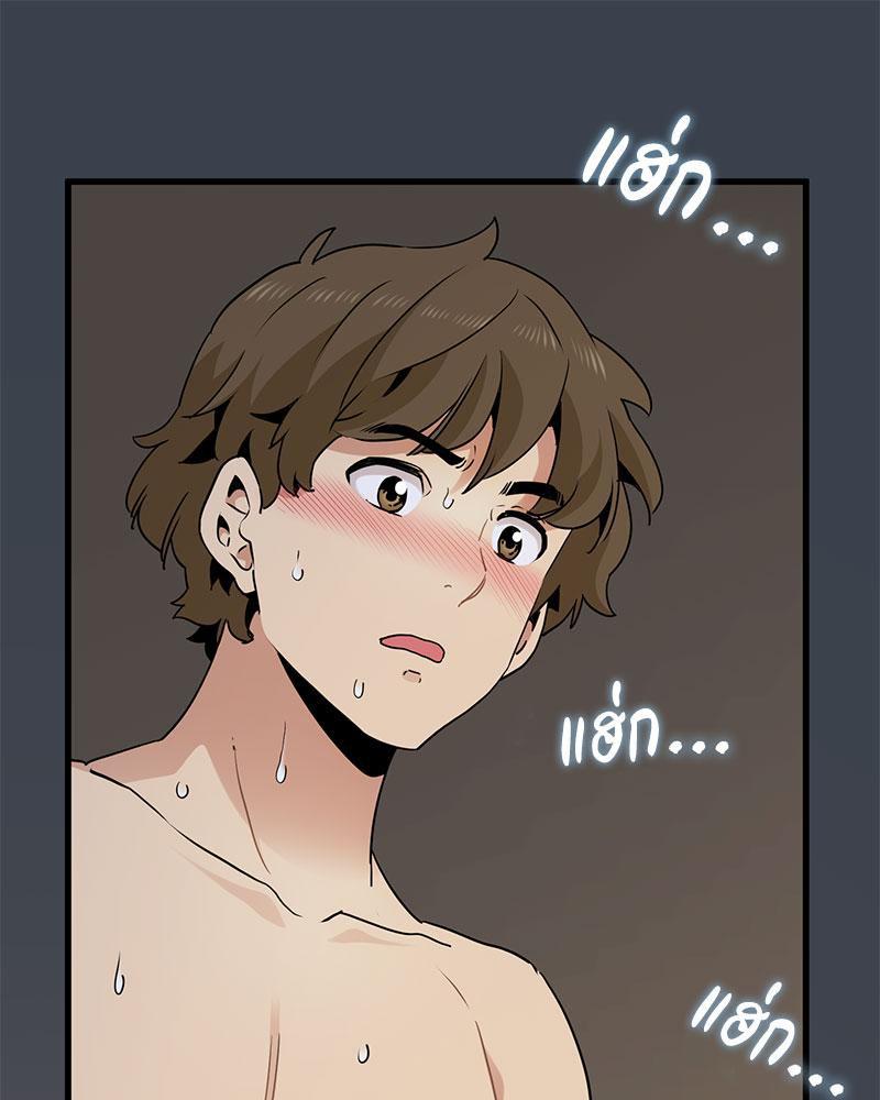 Doujin-Lc- อ่าน โดจิน มังฮวา เกาหลี ญี่ปุ่น จีน แปลไทย A Turning Point Raw ตอนที่ 1 2 3 4 5 6 7 8 9 10 11 12 13 14 ฟรี ไม่มีโฆษณา อ่าน โดจิน Manhwa เกาหลี ญี่ปุ่น จีน เรามีครบ คัดมาให้เน้นๆ โดจิน 18+ รับประกันความฟินโดย  Doujin Lc
