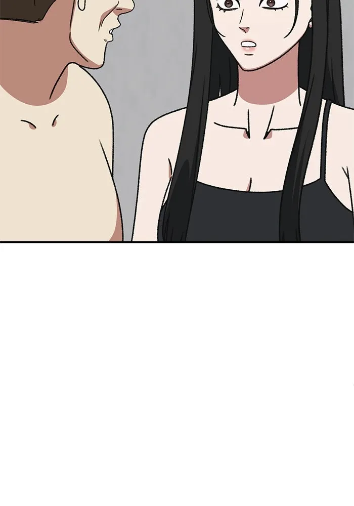 ช่วยเปลี่ยนฉันที ตอนที่ 318. ซีซัน 3 ฮยอนยอจู 13 รูปที่ 169