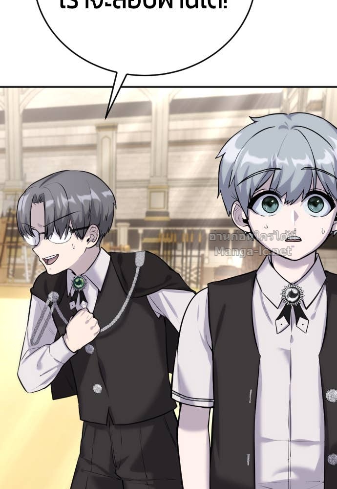 Doujin-Lc- อ่าน โดจิน มังฮวา เกาหลี ญี่ปุ่น จีน แปลไทย แกร่งเกินผู้กล้า แต่ซ่าไม่ได้ ตอนที่ 1 2 3 4 5 6 7 8 9 10 11 12 13 14 ฟรี ไม่มีโฆษณา อ่าน โดจิน Manhwa เกาหลี ญี่ปุ่น จีน เรามีครบ คัดมาให้เน้นๆ โดจิน 18+ รับประกันความฟินโดย Doujin Lc