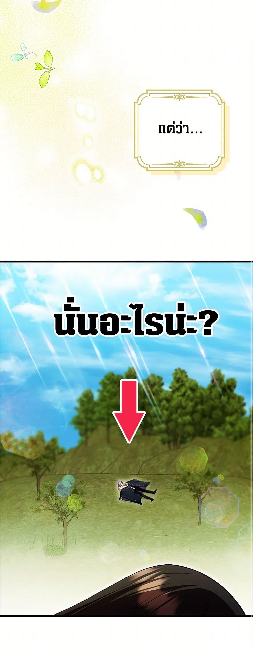 Manga-lc-com อ่านมังงะ อ่านการ์ตูน ออนไลน์ ฟรี It’s My First Time Being Loved ตอนที่ 1 2 3 4 5 6 7 8 9 10 11 12 13 14 ฟรี ไม่มีโฆษณา Manga-lc - อ่าน มังงะ อ่าน การ์ตูน ออนไลน์ อ่านมังงะ ฟรี